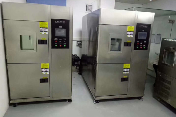 高低溫沖擊試驗(yàn)箱